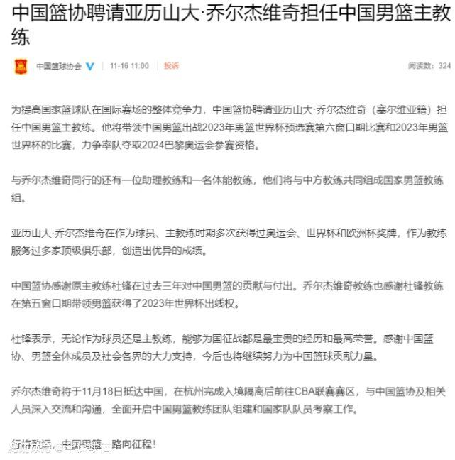 姜子牙的鱼钩悬在水面之上，等待愿者上钩；而水下置身黑暗中的少女，也似乎等待着拯救